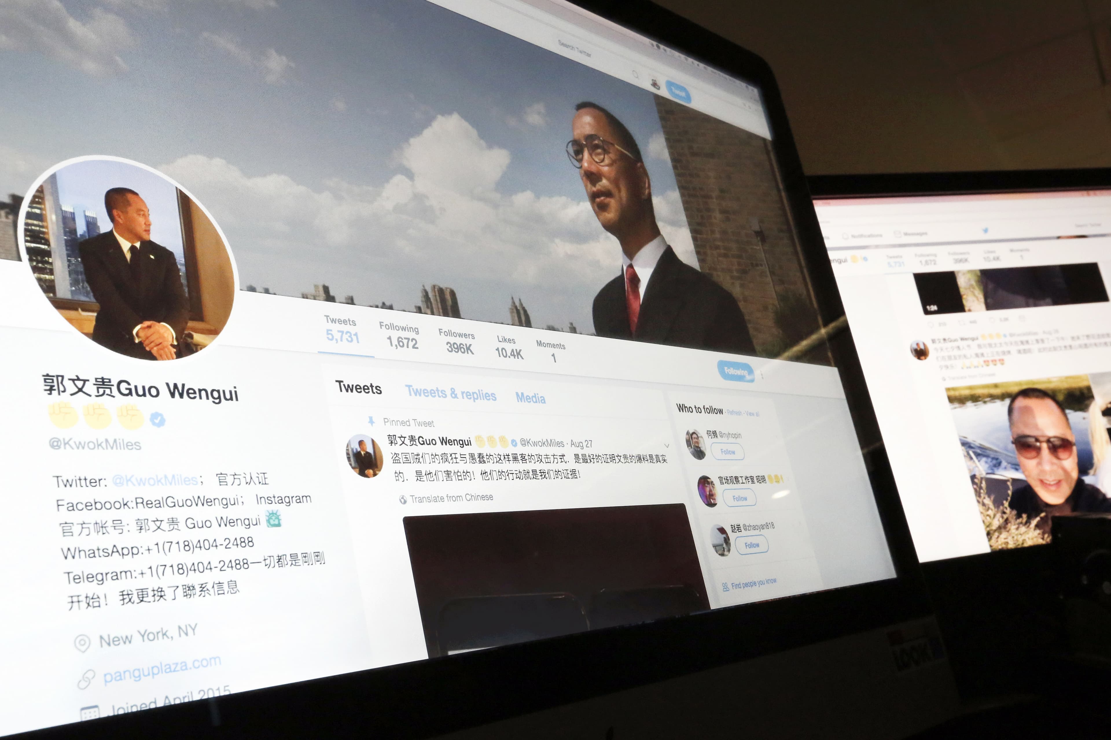Bilionário chinês Guo Wengui é condenado a 30 anos nos EUA