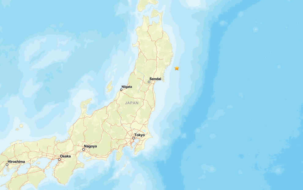 Terremoto de 6,7 atinge Ofunato, Japão, sem relatos de danos