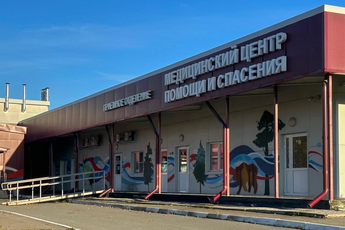 Agência de Saúde da Rússia descarta risco epidêmico após morte por peste