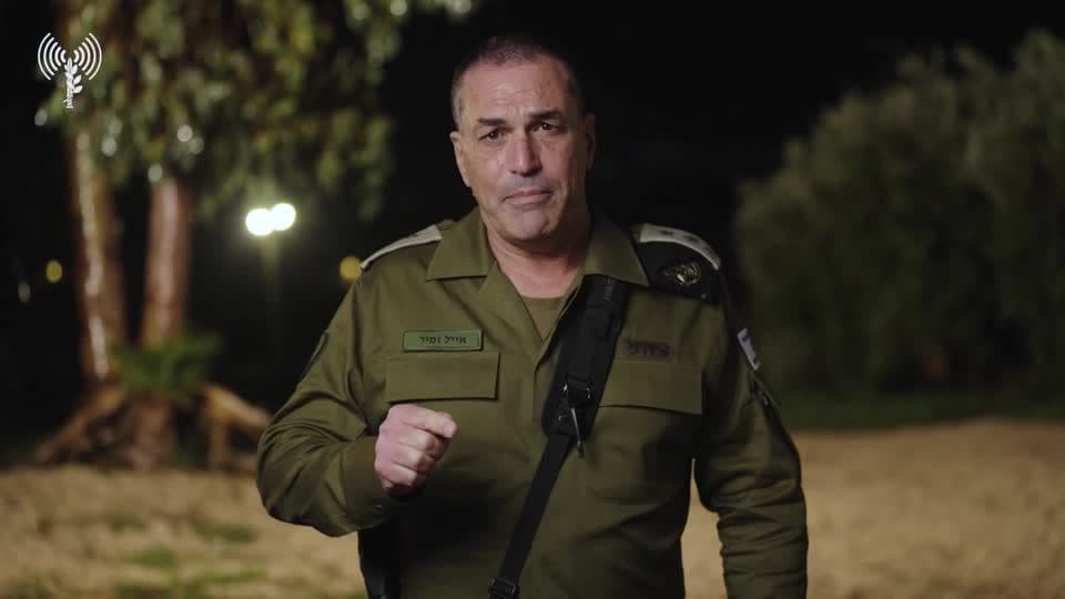 Israel e EUA Intensificam Estratégias Contra Produção de Armas do Irã