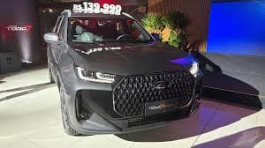 CAOA Chery Tiggo 7: Novas Atualizações e Preços Reestruturados