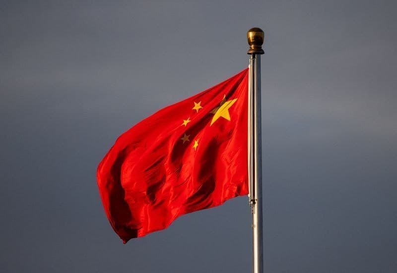 China investe US$ 54 bilhões para fortalecer sistema financeiro