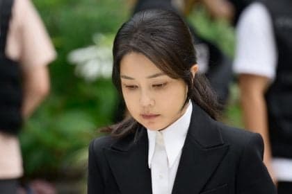 Ex-primeira-dama da Coreia do Sul é condenada a sete anos de prisão