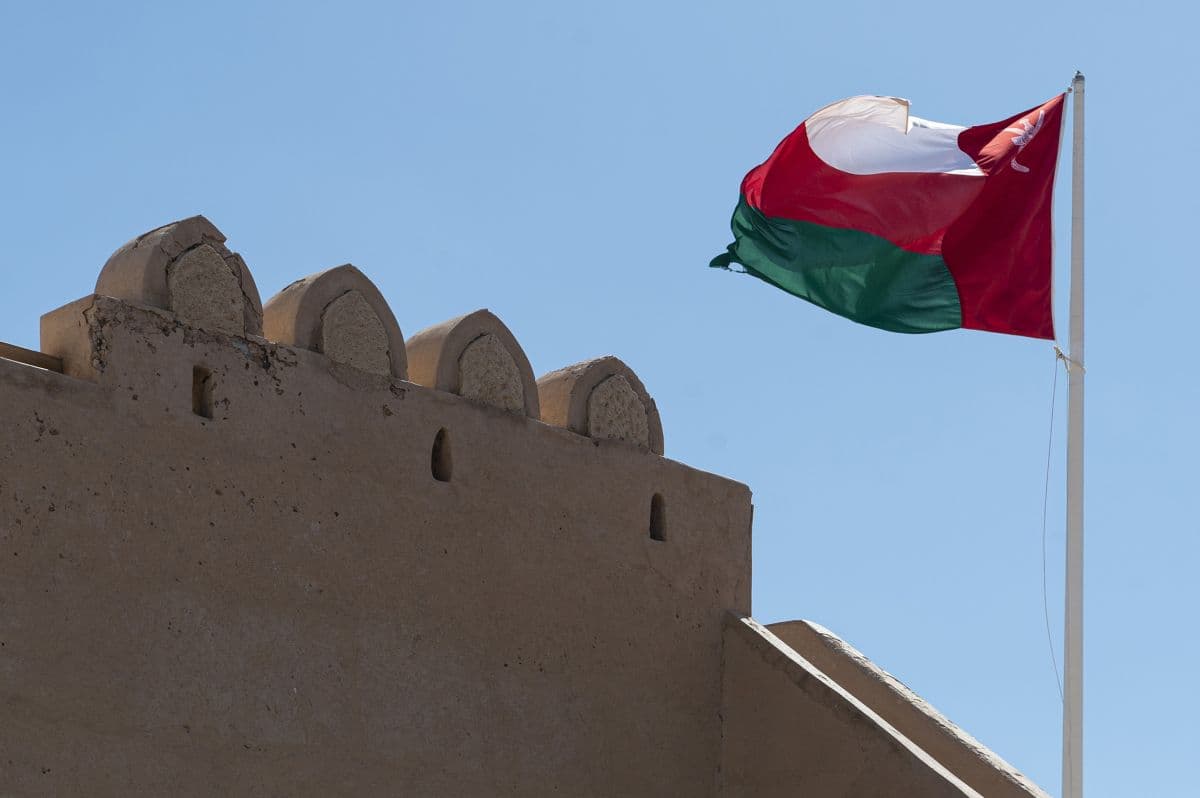 Omã investe mais de US$ 519 milhões em novas fábricas e armazém