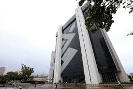 Análise do Citi indica riscos para BBAS3 com nova meta de lucro