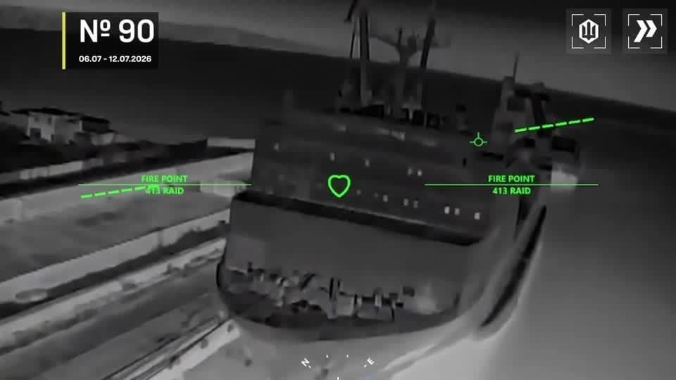 Ucrânia atinge navios russos no Mar Cáspio com carga militar iraniana