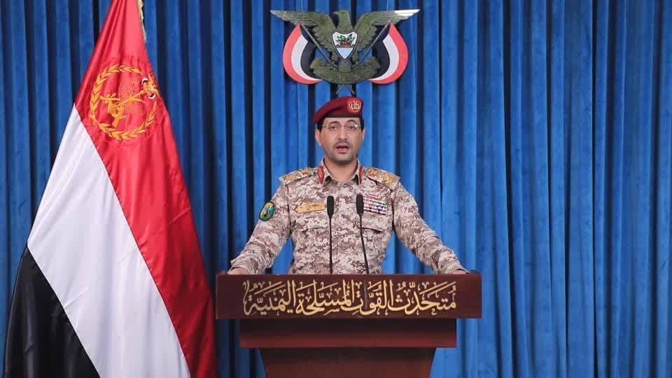 Israel Intercepta Míssel Lançado por Houthis do Iémen