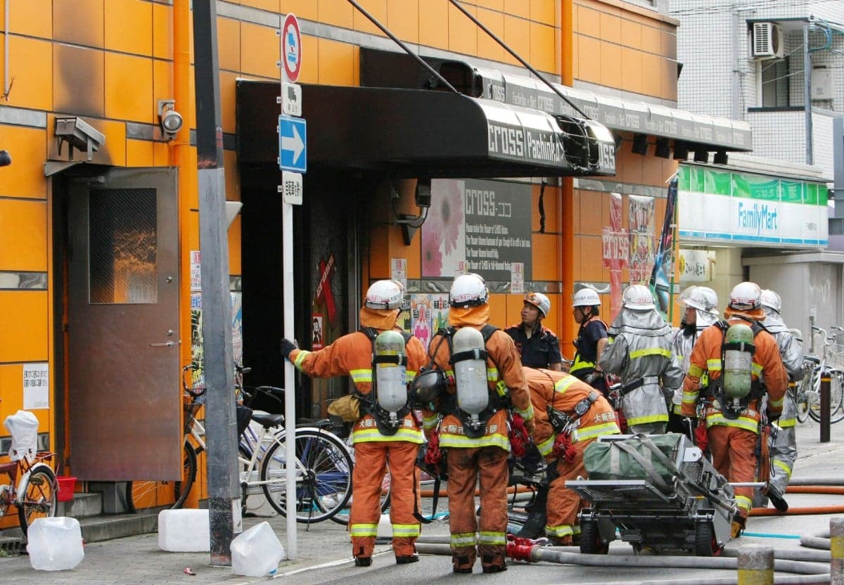 Japão executa homem por incêndio que matou cinco