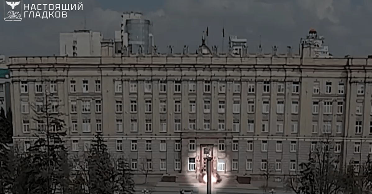 Drone ucraniano atinge área próxima à administração em Belgorod