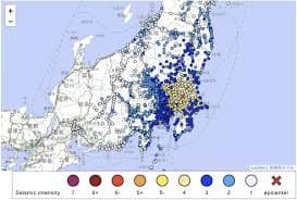 Tóquio e Costa Leste do Japão Abalados por Terremoto Significativo