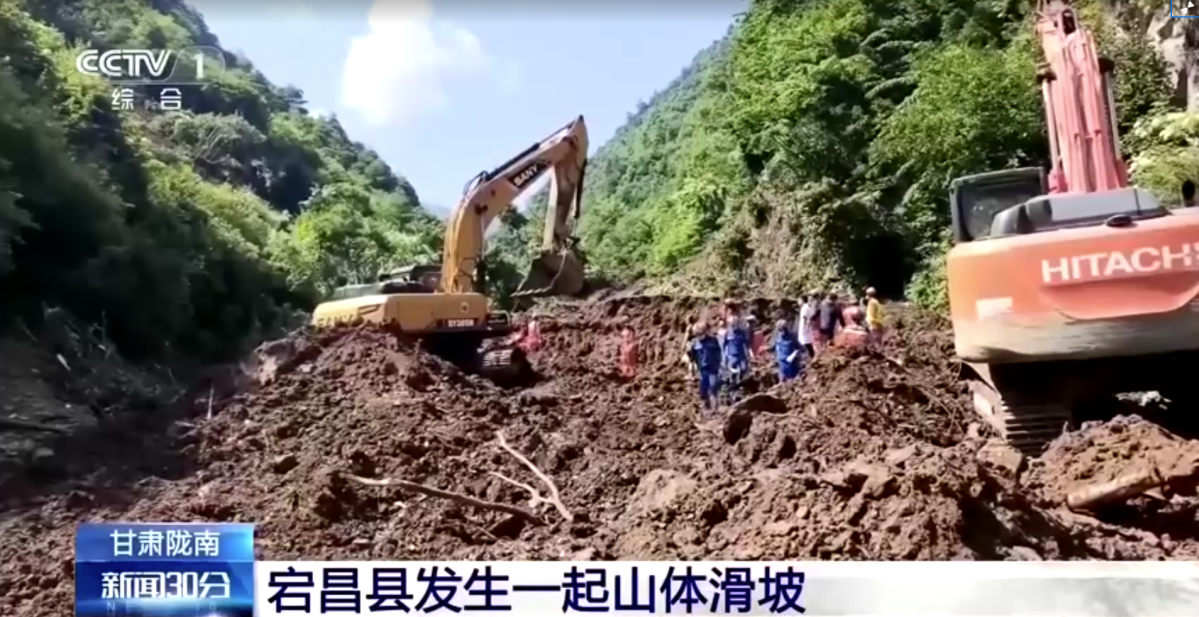 Deslizamento na China causa 5 mortes e 12 desaparecidos